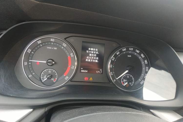 Used Skoda Octavia 2021 PRO TSI280 DSG Luxury Edition Instrument Cluster