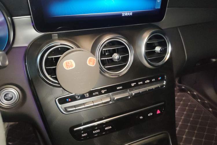 Used Mercedes-Benz C-Class 2022 Refreshed C 260 Coupe Audio And AC Panel