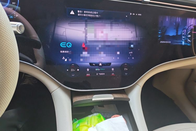 Used Mercedes-Benz EQS 2022 Updated Version 450+ Pioneer Edition
