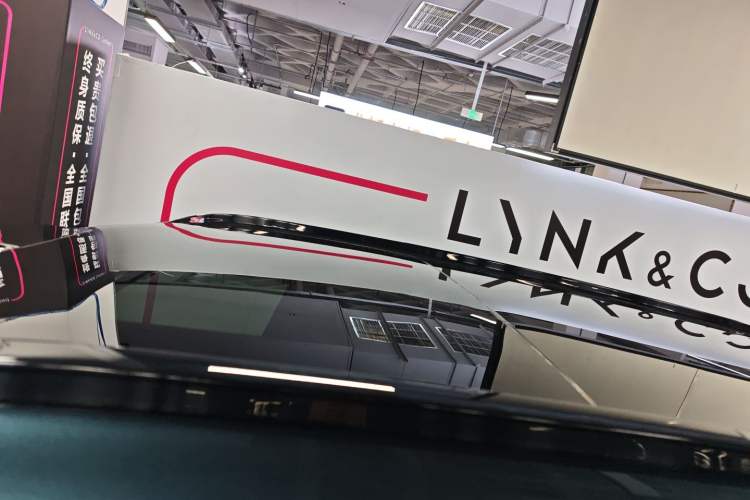 Used Lynk & Co 900 2025 1.5T Ultra