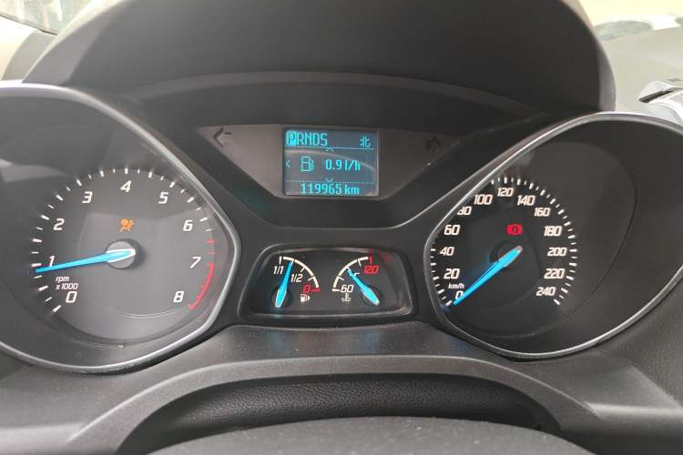 Used Ford Kuga 2013 1.6L GTDi Two-Wheel-Drive Trend Model