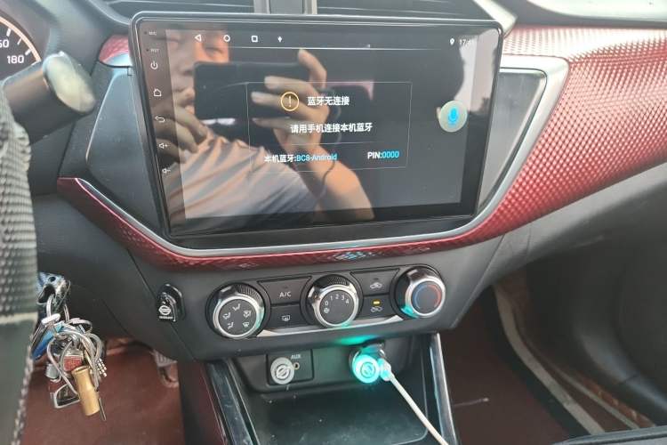 Used Nissan Lannia 2016 1.6L Manual Cool Edition Audio And AC Panel