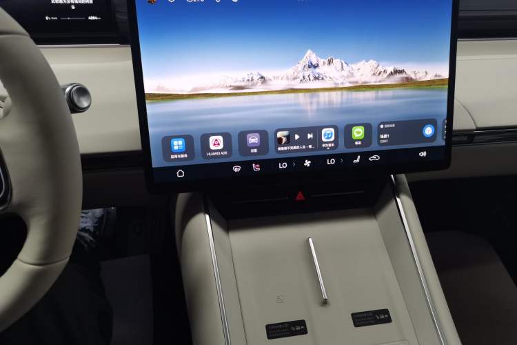 Used Hima Luxeed S7 2025 855 km Max Audio And AC Panel