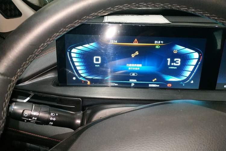 Used EXEED Zhuifeng 2021 1.6T DCT Verso Edition Instrument Cluster