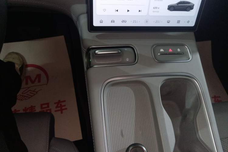 Used Nio EC6 2023 75 kWh