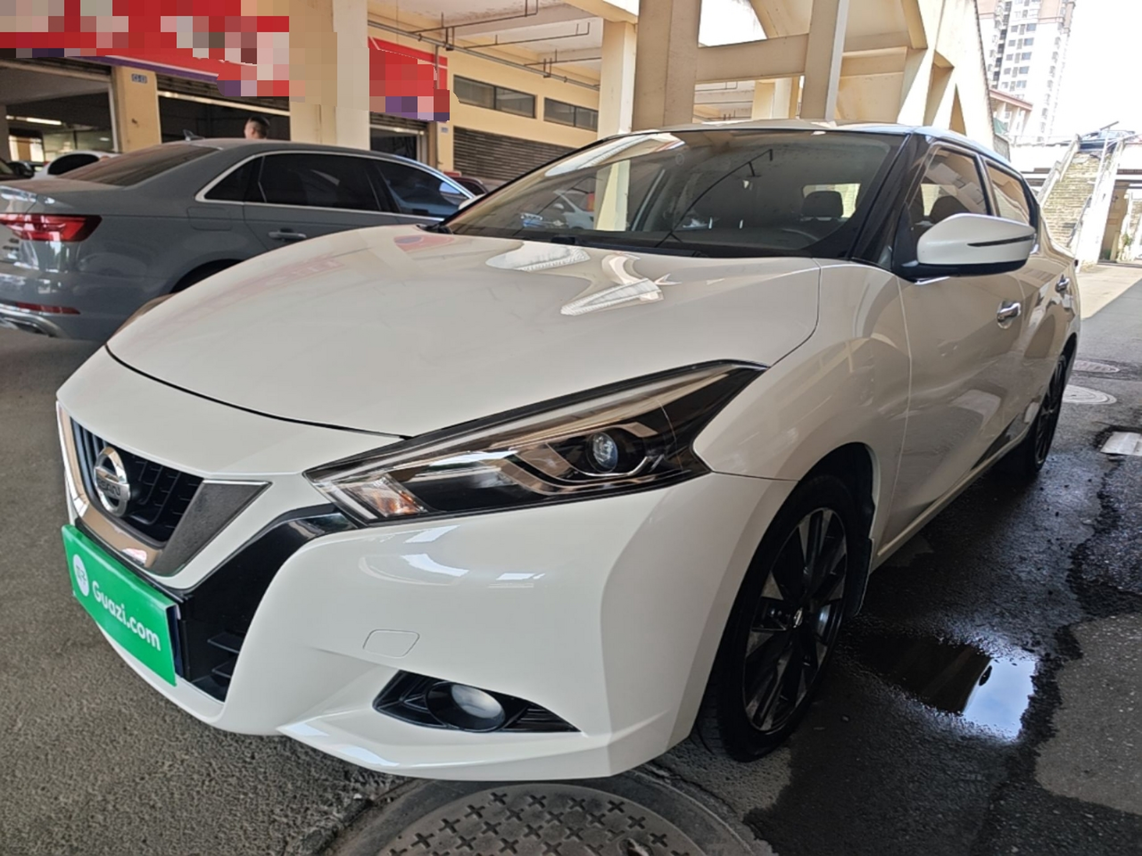 Under Front Bumper
