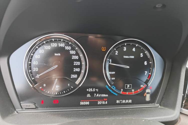 Used BMW X1 2021 sDrive25Li Leading Model
