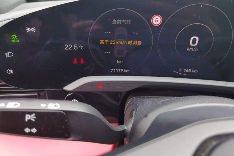 Used Porsche Taycan 2020 Taycan