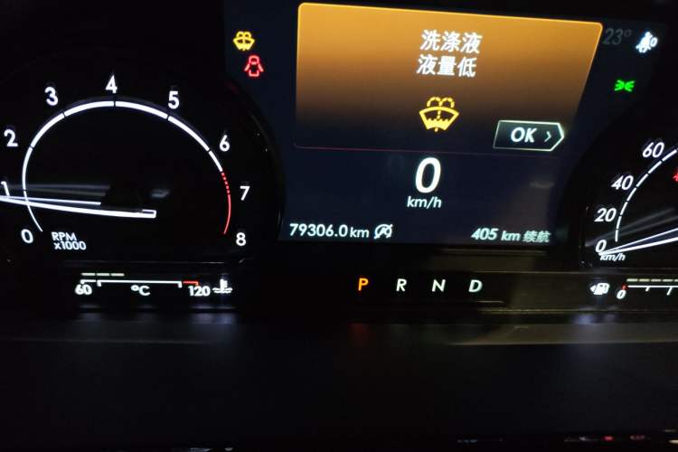 Used Lincoln Corsair 2020 2.0T Two-Wheel Drive Luxury Edition
