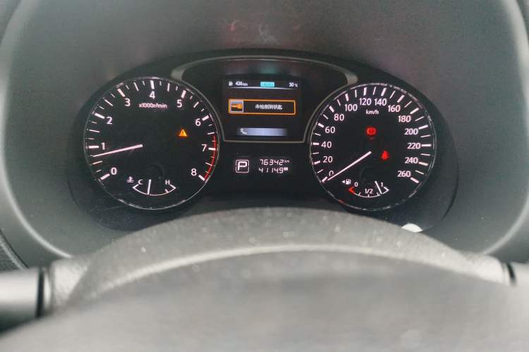 Used Nissan Teana 2015 2.5L XL Upper Champions League Tech Edition Odometer Close Up