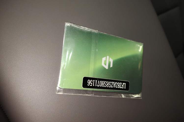 Used Leapmotor C10 2026 605 Enjoyment Edition