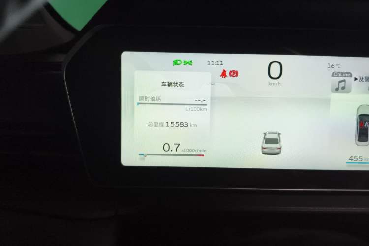 Used Geely Auto Binray 2024 Binrui COOL 1.5T DCT Longteng Edition