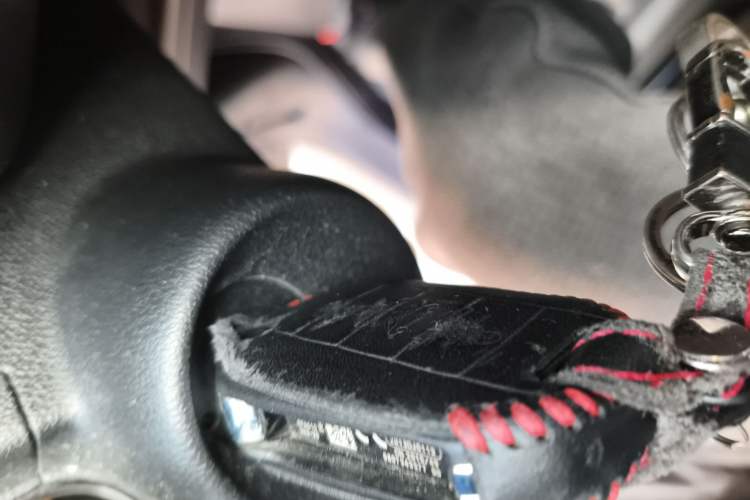 Used Peugeot 3008 2015 2.0L Automatic Classic Edition Vehicle Key