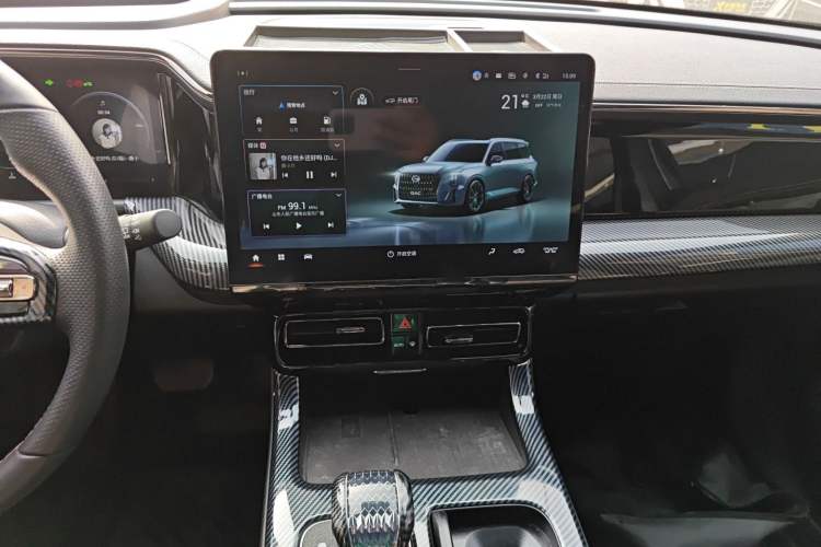 Used GAC Trumpchi GS8 2022 Dual-Engine Series 2.0TM Two-Wheel Drive Prestige Edition (7 Seats) Audio And AC Panel