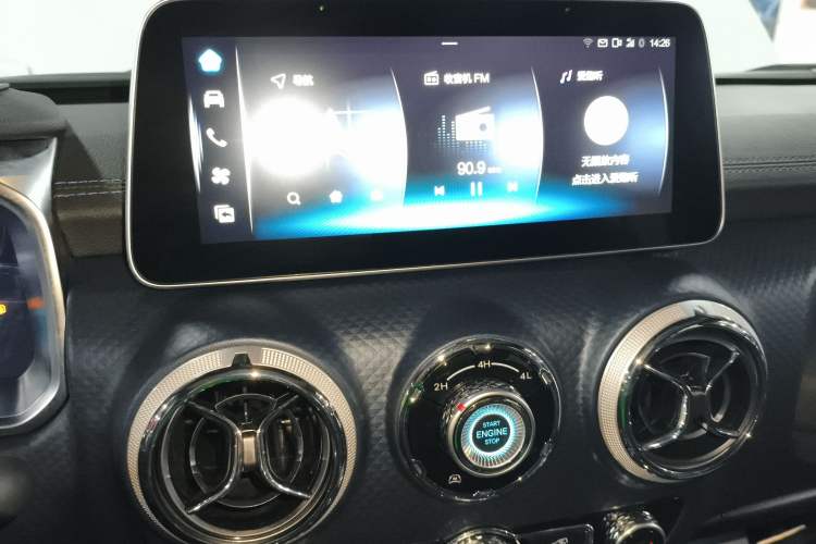 Used BAIC Off-Road BJ40 2023 2.0T Automatic Four-Wheel Drive Urban Hunter Edition Chivalrous Type