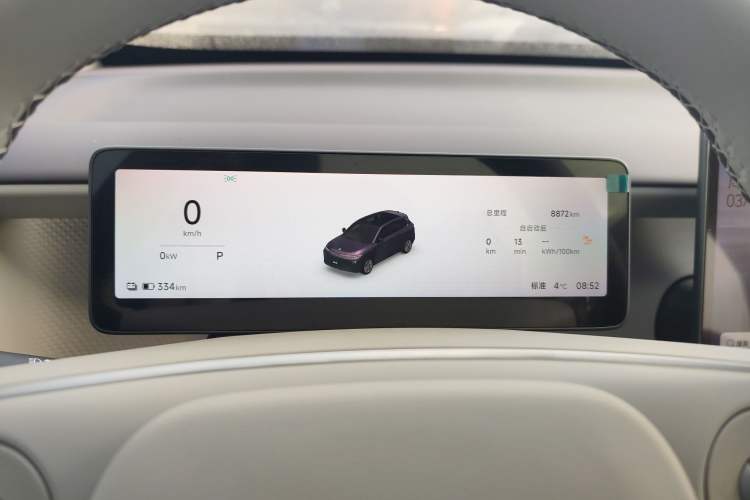 Used Leapmotor B10 2025 600 LiDAR Version
