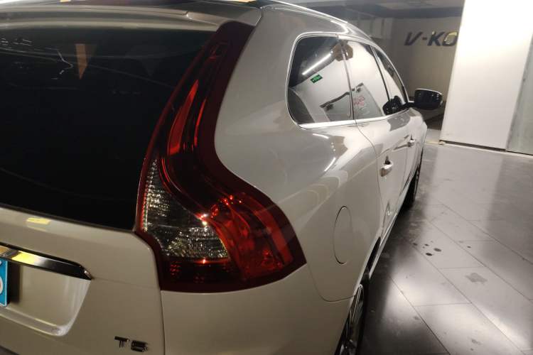 Used Volvo XC60 2016 T5 Smart Version