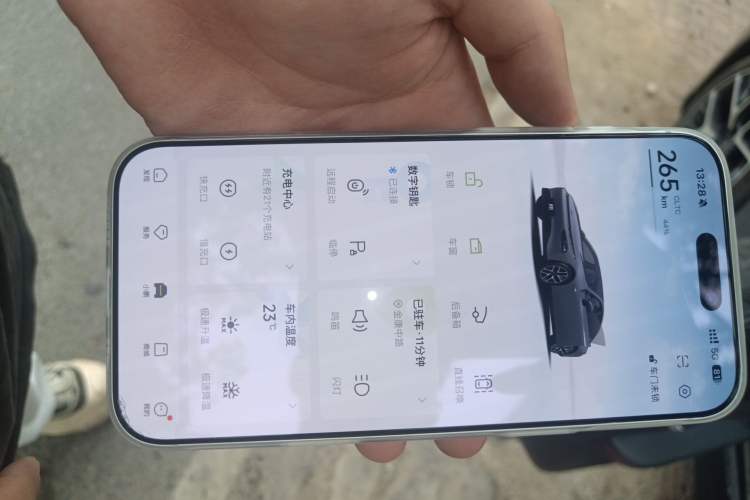 Used XPeng P7 2023 P7i 610 Max Performance Edition Vehicle Key