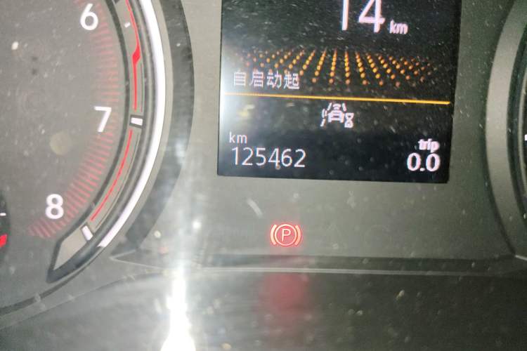 Used Volkswagen Tayron 2019 Teramont Edition 280TSI Two-Wheel Drive Luxury Model China VI Standard Odometer Close Up