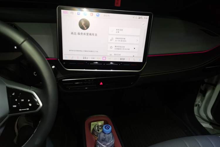 Used Volkswagen ID.3 2025 Smart Edition Ultra-Intelligent Version