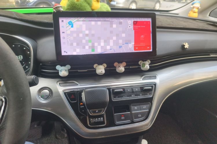 Used Roewe iMAX8 2021 400TGI Supreme Series Lu Zun Edition