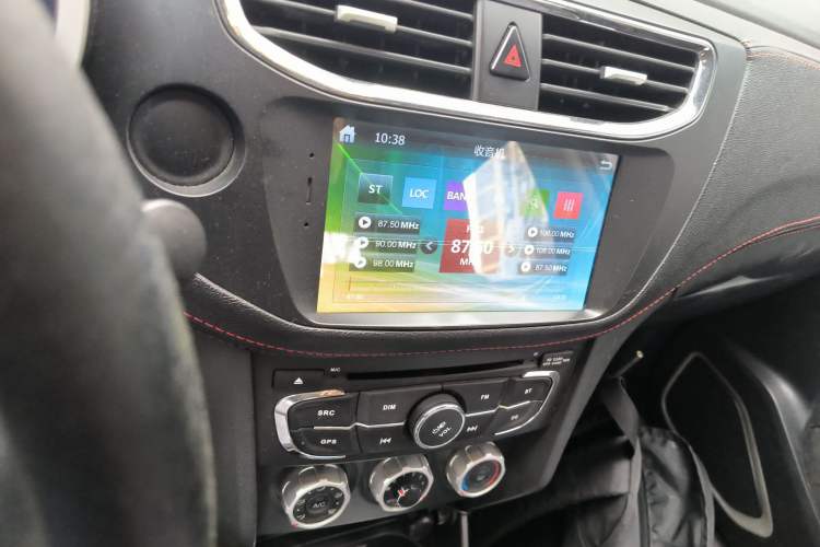 Used Brilliance V3 2016 1.5L Automatic Comfort Model
