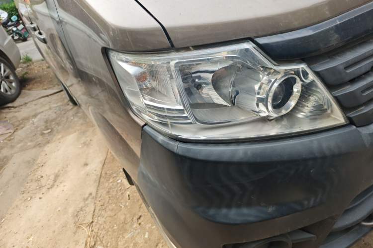Used CHANGAN KAICHENG Star 3  Right Front Headlight