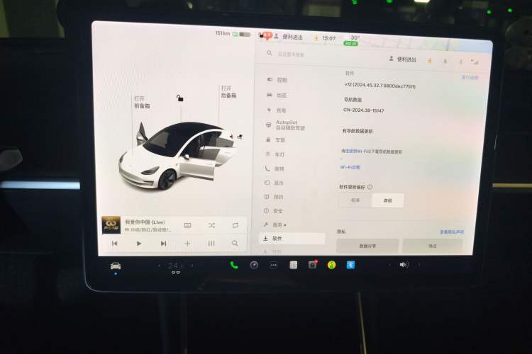 Used Tesla Model 3 2019 Standard Range Rear-Wheel Drive Upgraded Version (52 kWh)
