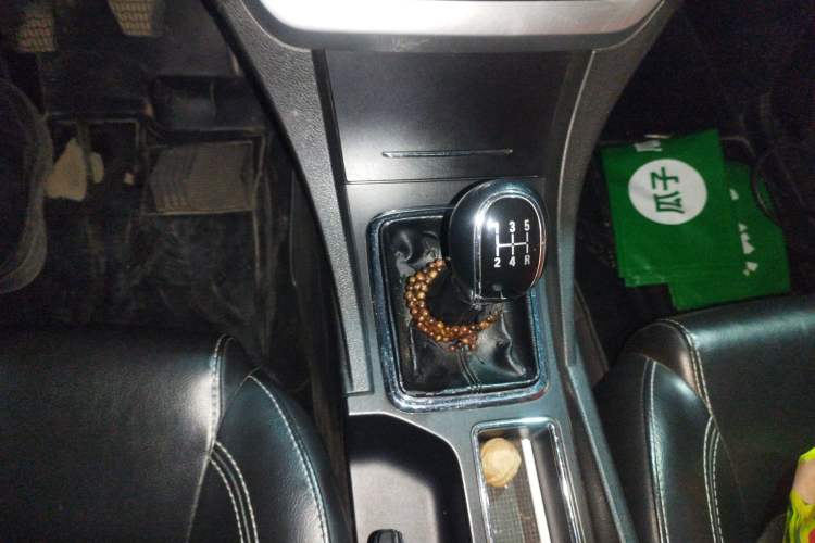 Used Geely Auto Emgrand 2016 Sedan 1.5L Manual Upward Edition