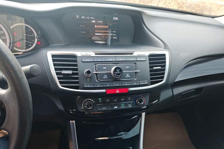 Used Honda Accord 2016 2.0L Comfort Edition