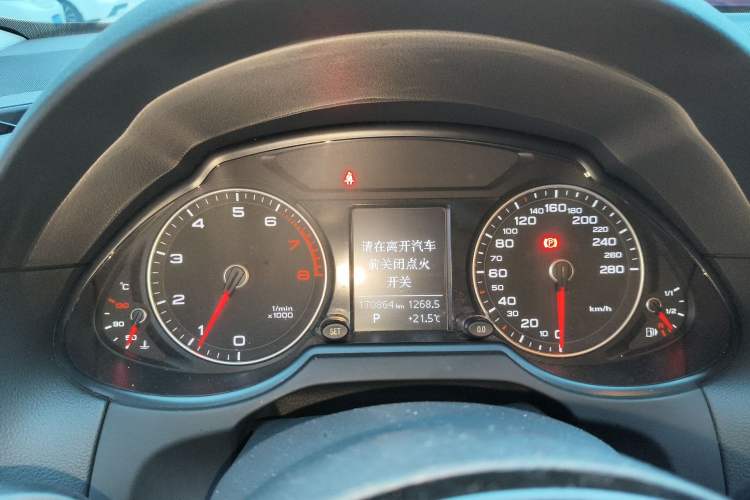 Used Audi Q5 2016 40 TFSI Technology Edition Instrument Cluster