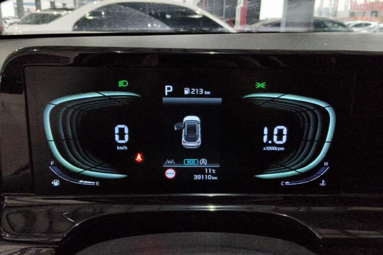 Used Kia Seltos 2023 1.5L CVT Luxury Edition Instrument Cluster