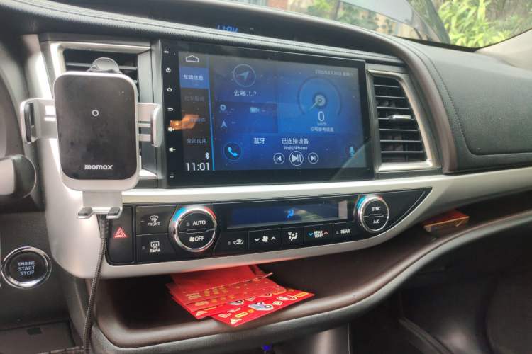 Used Toyota Highlander 2015 2.0T Four-Wheel Drive Luxury Edition 7-Seater Audio And AC Panel