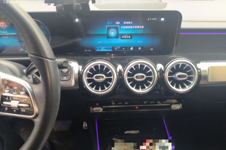 Used Mercedes-Benz GLB 2020 GLB 200 Stylish Edition