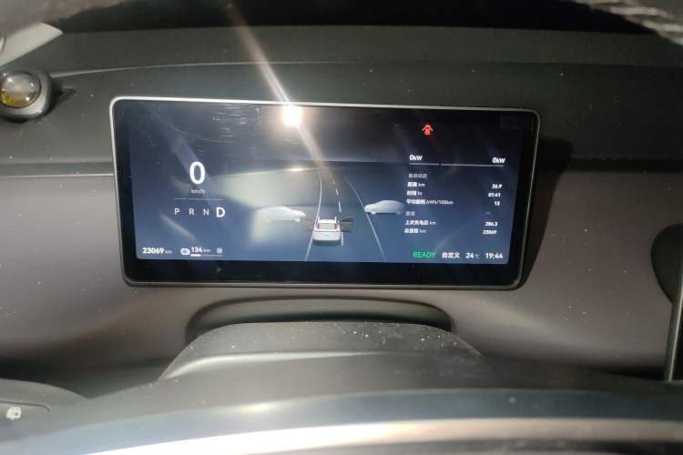 Used Leapmotor C16 2024 Pure Electric 520 Deluxe Edition
