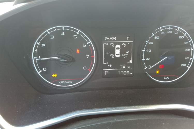 Used Geely Auto Coolray 2024 1.5T DCT Longteng Edition