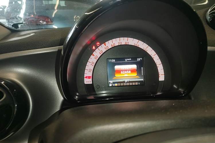 Used smart forfour 2016 1.0L 52 kW Passion Edition