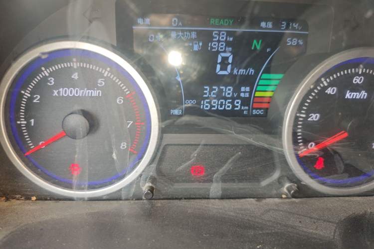 Used Ruichi EC35 2021 EC35 II Standard Edition 38.64 kWh
