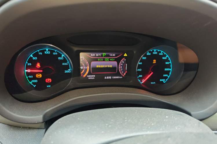 Used BYD Song New Energy 2017 Song DM 1.5TID All-Wheel Drive Luxury Model Instrument Cluster