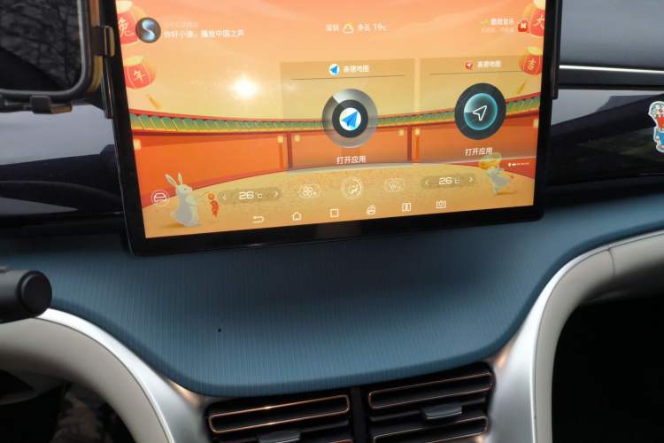 Used BYD Song Pro 2021 1.5T Automatic Xiaoyun Luxury Model
