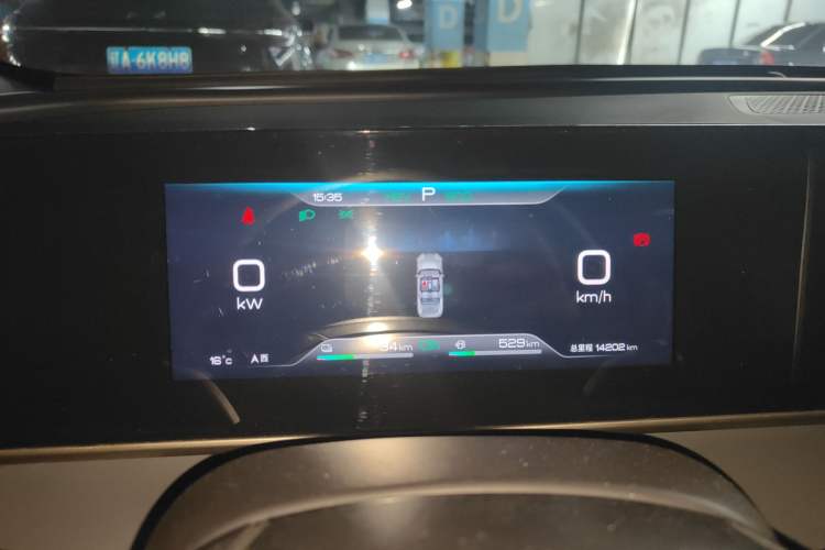 Used BYD Qin L 2025 DM-i Smart Drive 120KM Leading Model