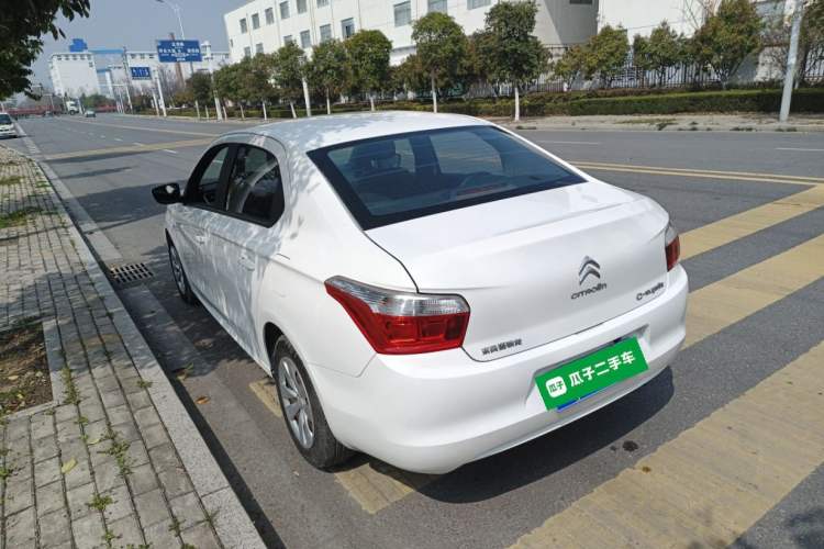 Used Citroen Elysee 2016 1.6L Manual Fashion Edition Rear Left 45 Deg