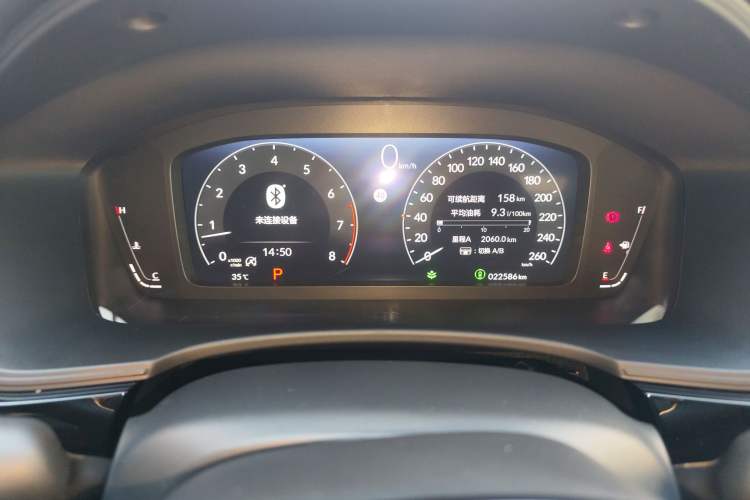 Used Honda Civic 2023 240TURBO CVT Dynamic Edition
