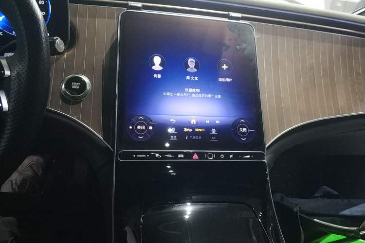 Used Mercedes-Benz EQE 2022 350 Pioneer Edition