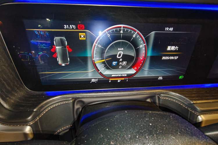 Used Mercedes-Benz G-Class AMG 2020 AMG G 63 Shadow Wings Special Edition