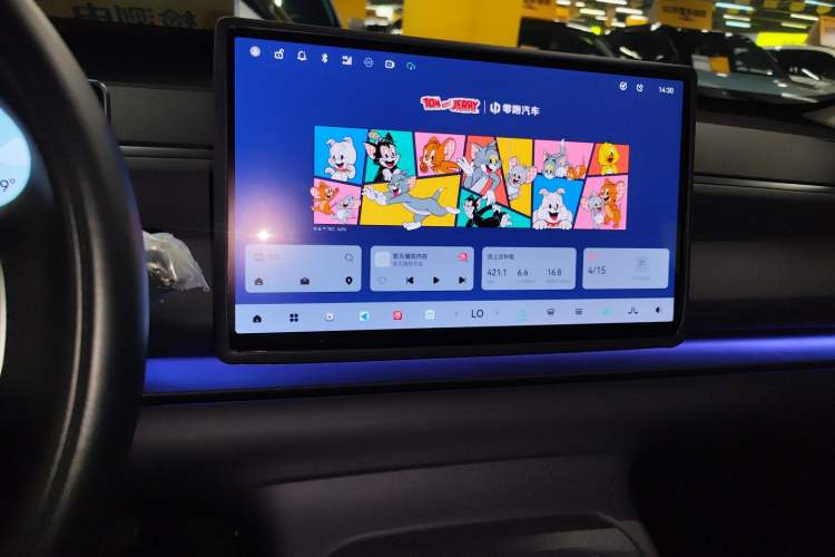 Used Leapmotor C16 2024 Range-Extended 200 Luxury Edition Audio And AC Panel