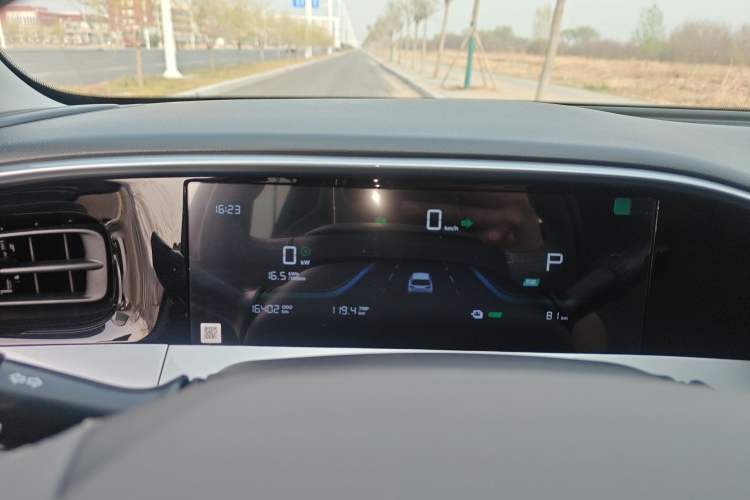 Used Geely Galaxy Geome 2026 Model 310km Youth Edition
