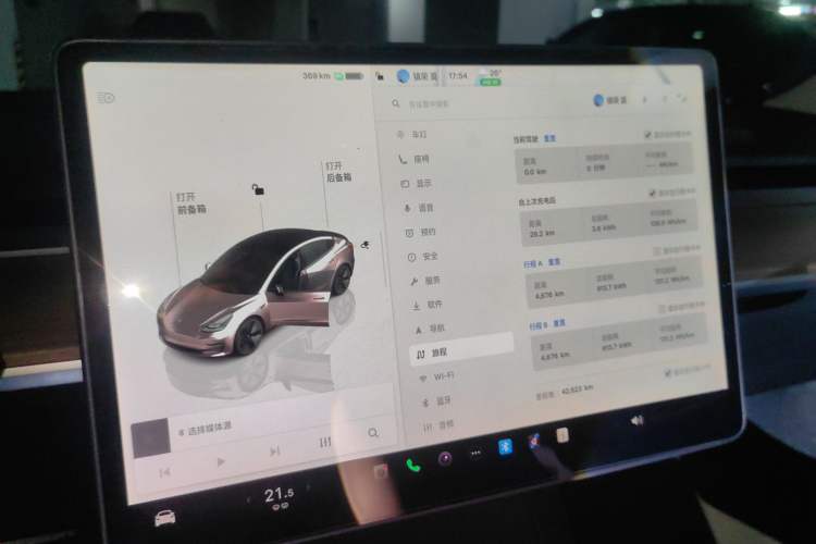 Used Tesla Model 3 2022 Rear-Wheel-Drive Version Instrument Cluster