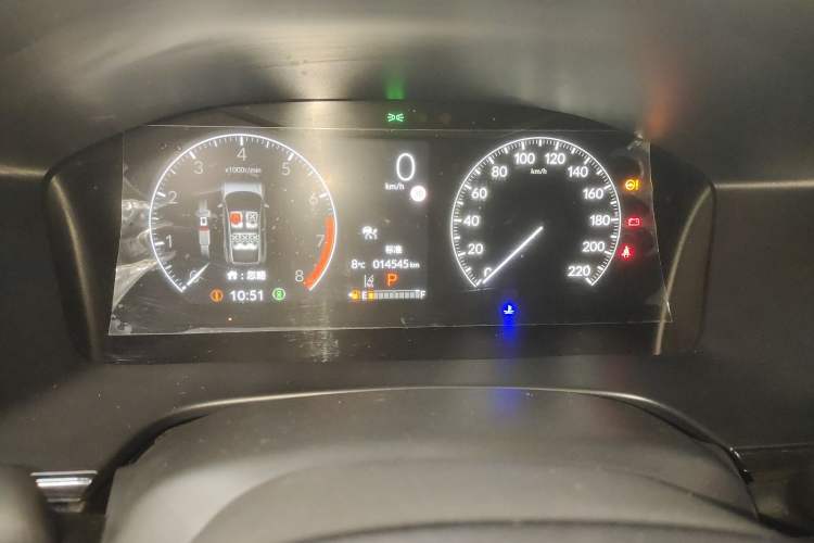 Used Honda CR-V 2024 240TURBO Two-Wheel-Drive FENGSHANG Edition 5 Seats