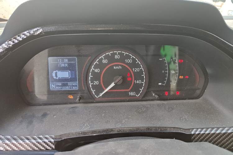 Used SAIC MAXUS EV30 2019 City Logistics Vehicle Fast Delivery Version Long Wheelbase Mengguli 35 kWh